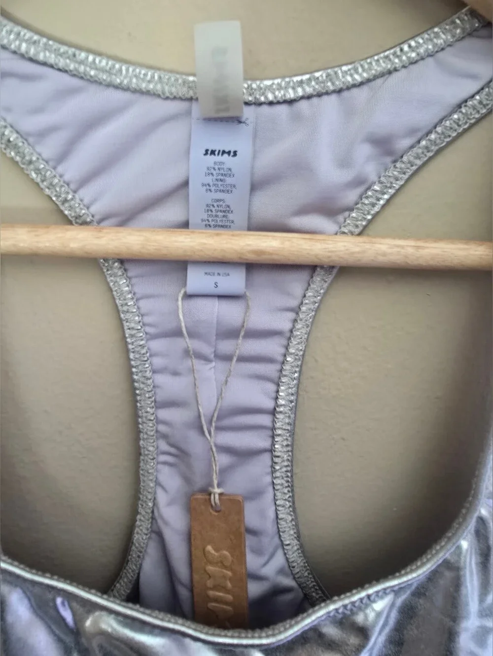 SKIMS nwt silver